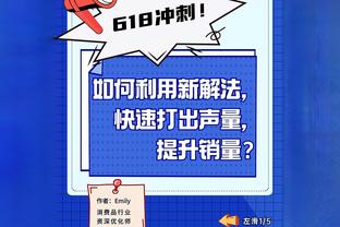 半场-米兰3-0十人布拉格斯拉维亚总分7-2领先 莱奥传射迈尼昂伤退