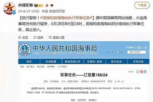 队报：皇马致函法国足协，告知不会放阵中球员踢巴黎奥运